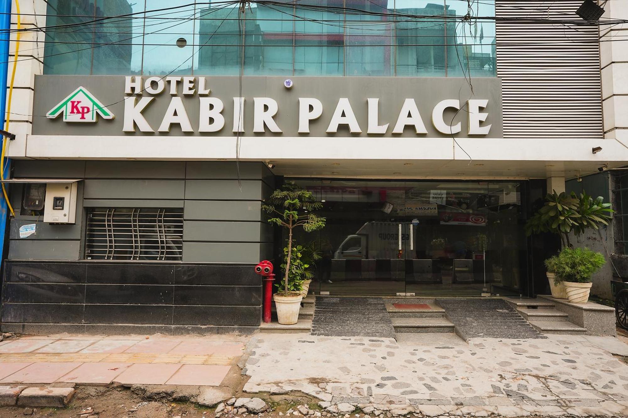 Hotel Kabir Palace Karol Bagh New Delhi Exterior photo